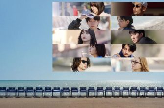 Любовь офлайн (2025)